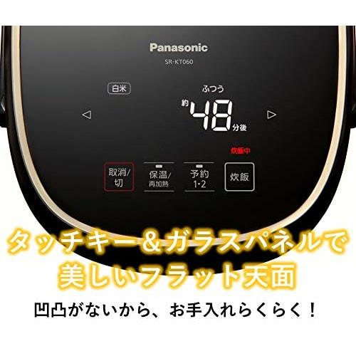 Panasonic Rice Cooker 3.5 Go Single Living IH Flat Top Black SR-KT060-K