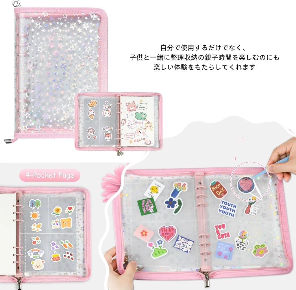 Large A5 size transparent sticker binder with star perfect for Features removable clear Ideal for and displaying Includes 20 transparent Blue pattern,