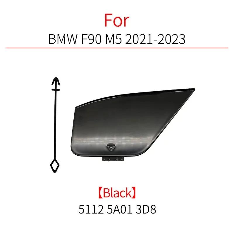 Per BMW M5 F90 LCI 2021-2023 51125A013D8 Sostituzione Coperchio Gancio di Traino Paraurti Posteriore Accessori