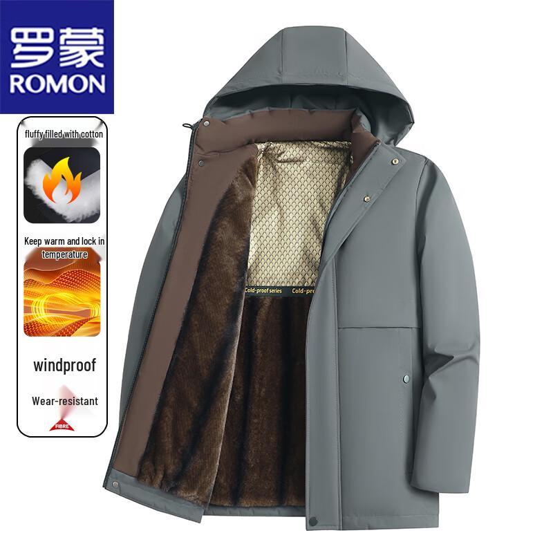 

ROMON Men s Graphene Hooded Winter Cotton Jacket 6XL