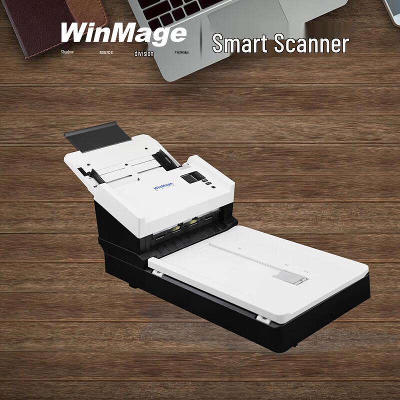 Yingyuan Color Flatbed & ADF Document Scanners CN Plug (adapter Included)