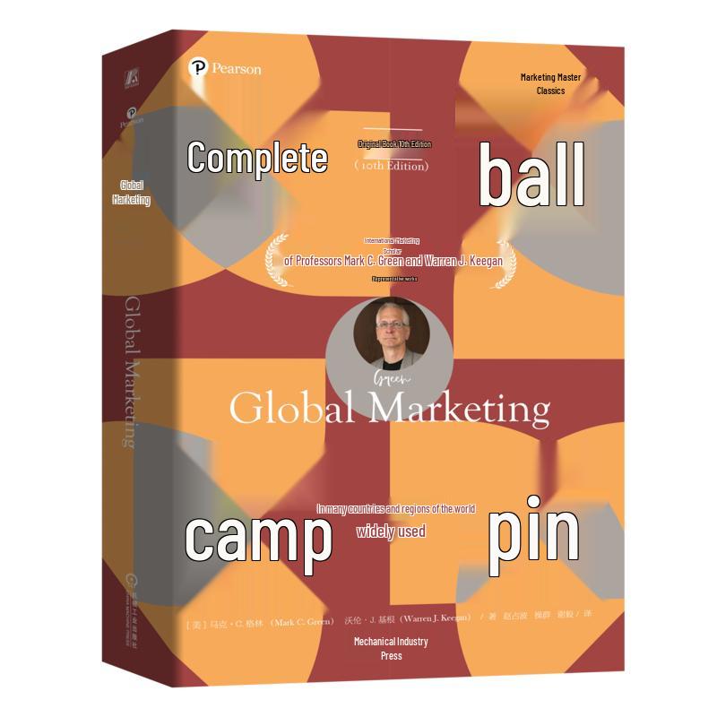 Global Marketing, 10th Edition