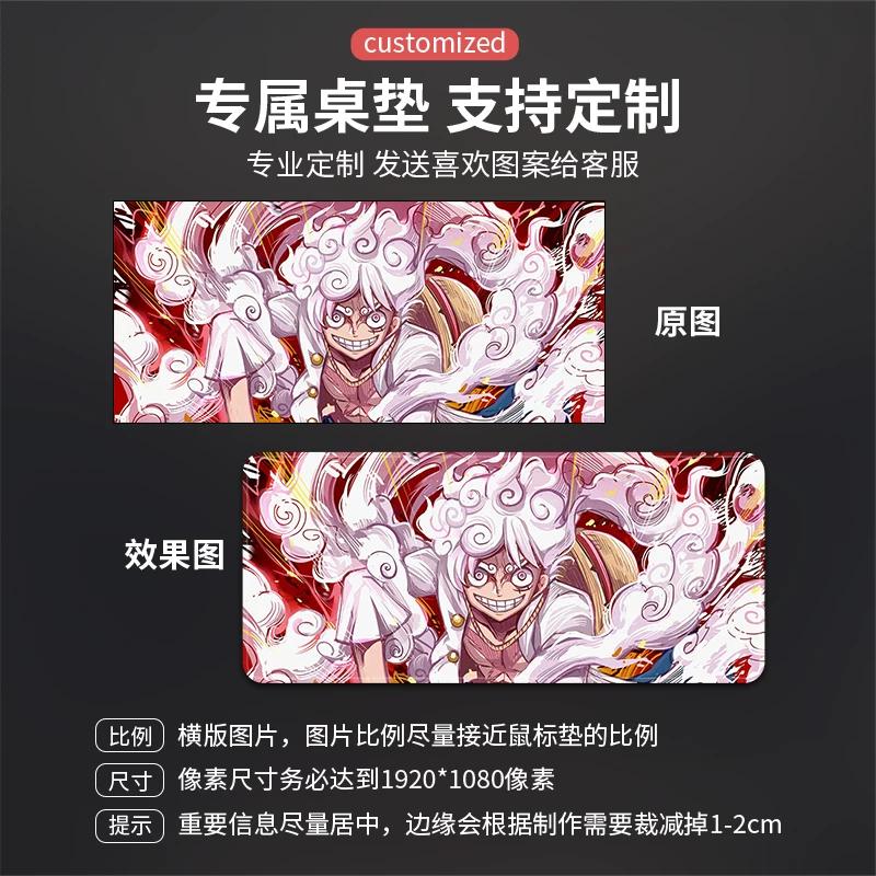 High Definition Pattern ONE PIECE Mouse Pad Oversized Animation Luffy Boys Gaming Table Mat Computer Pad Office Waterproof Non-slip Leather Mouse Pad