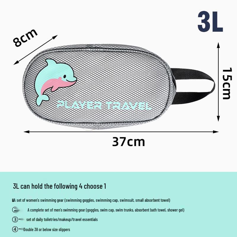 

MDNG Waterproof Wash & Beach Storage Bag