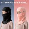 Children's Ski Warm Headgear Outdoor Windproof Cold-proof Cycling Mask Helmet Lining Balaclava Hat Men and Women