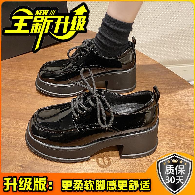 Versatile round head heightening platform small leather shoes women's new thick heel single shoes high heel soft sole one pedal