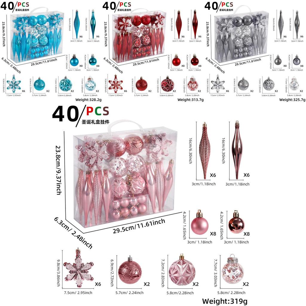 Beautifully Crafted Pvc Christmas Decoration Balls Gift Box Perfect For Holiday Styling