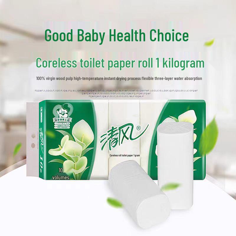 Calla Lily Series Coreless 3-Ply Toilet Paper: 10-Roll Family Pack