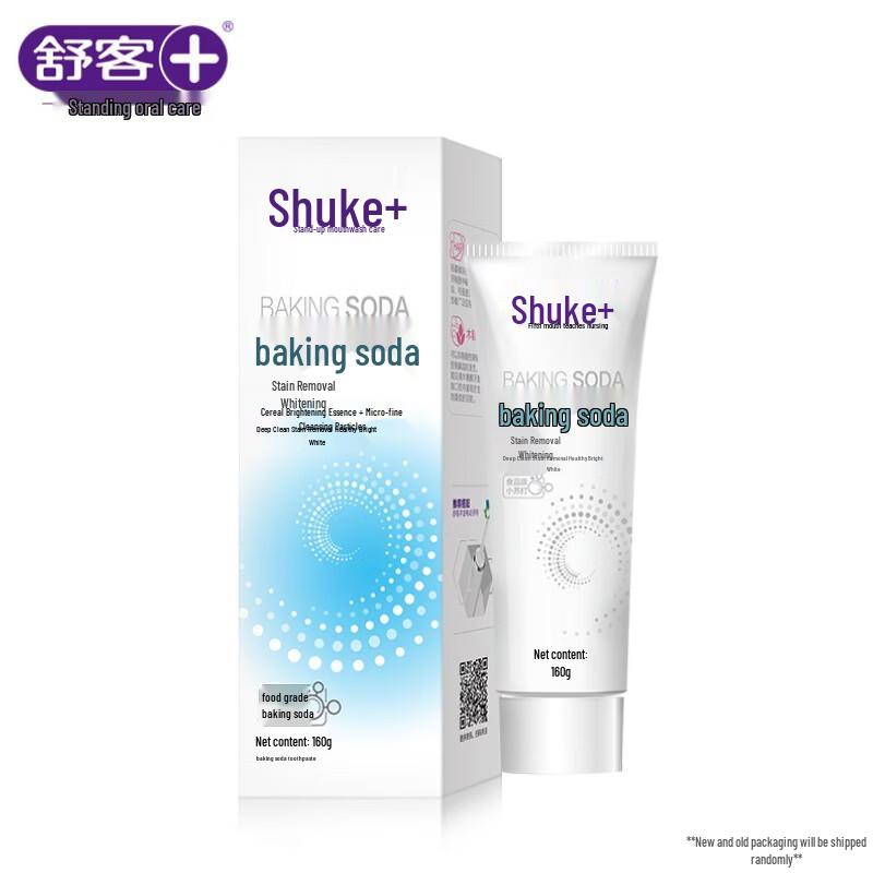 Saky Baking Soda Toothpaste