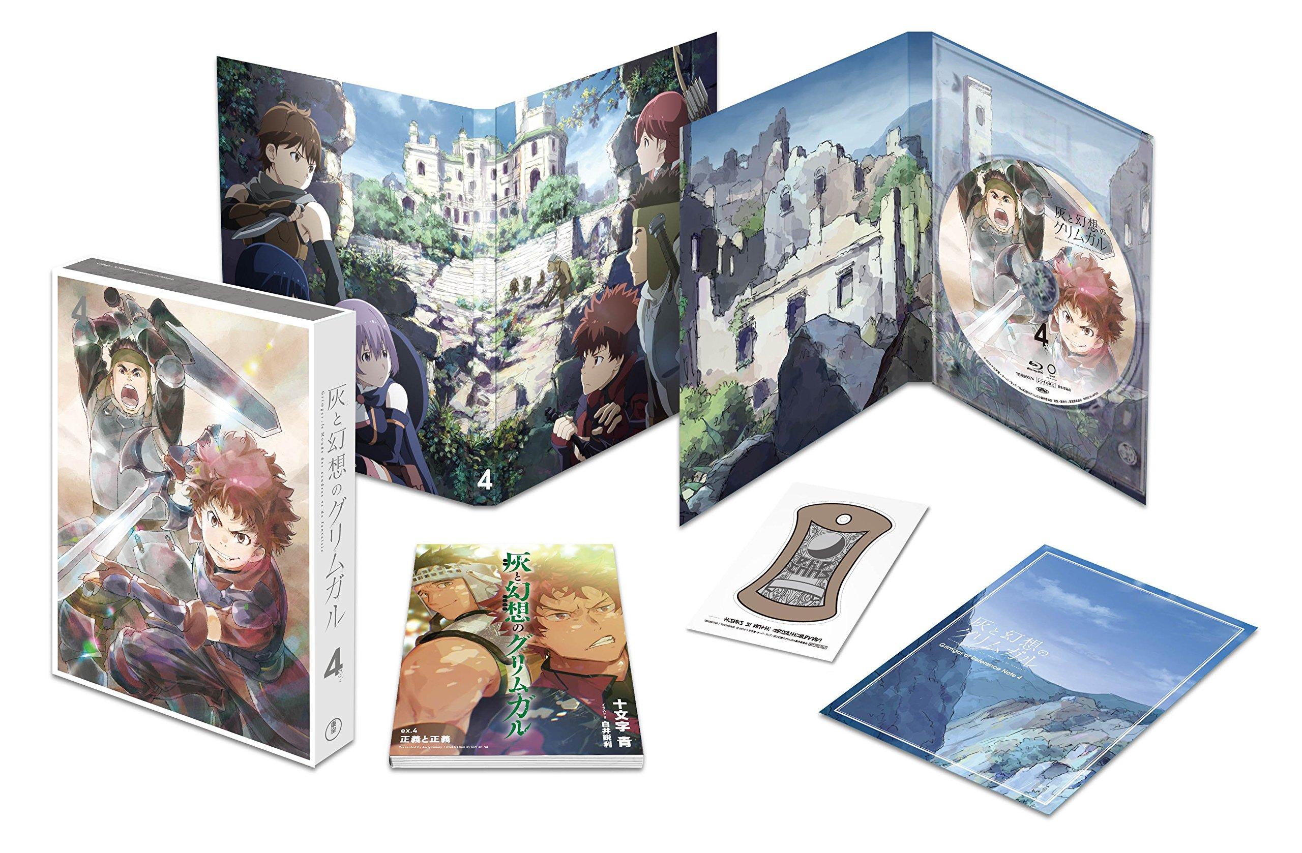 

Grimgar of Fantasy и Ash Press Limited Vol.4 (Первое издание) [Блю рей]