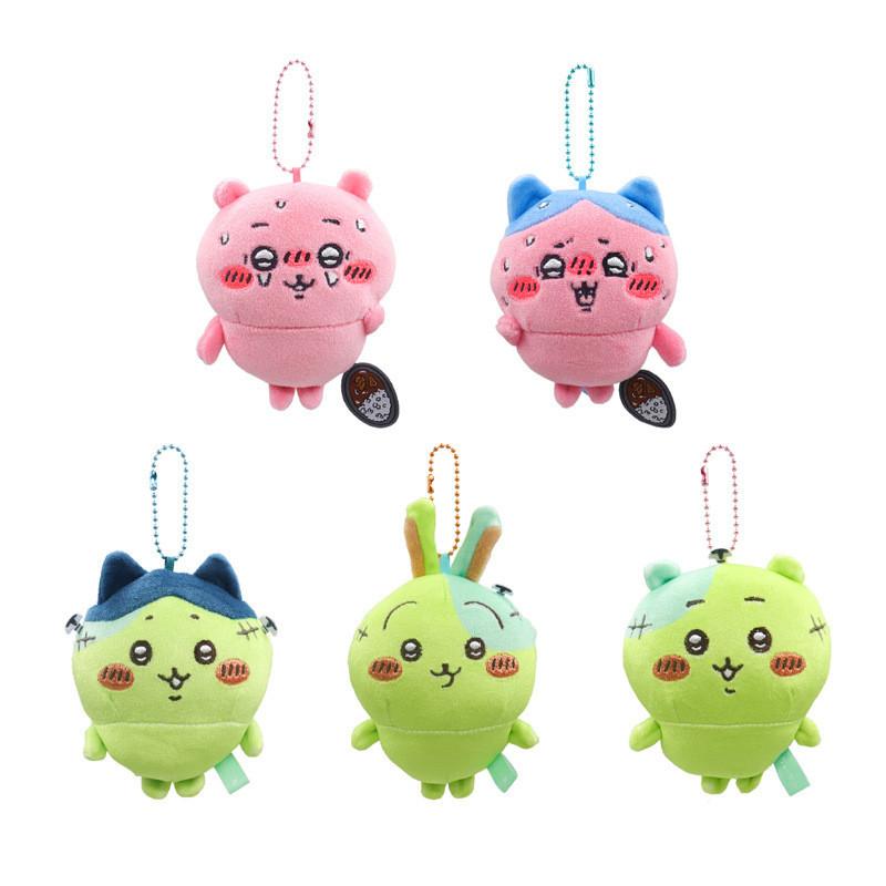 Adorable Plush Toy Hanging Ornament Cute Zombie Series Soft Stuffed Animal