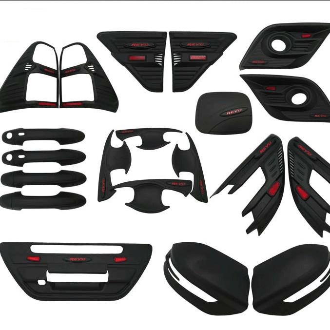 Hilux Revo Door Handle, Taillight, Tailgate, and Turn Signal Decoration Set