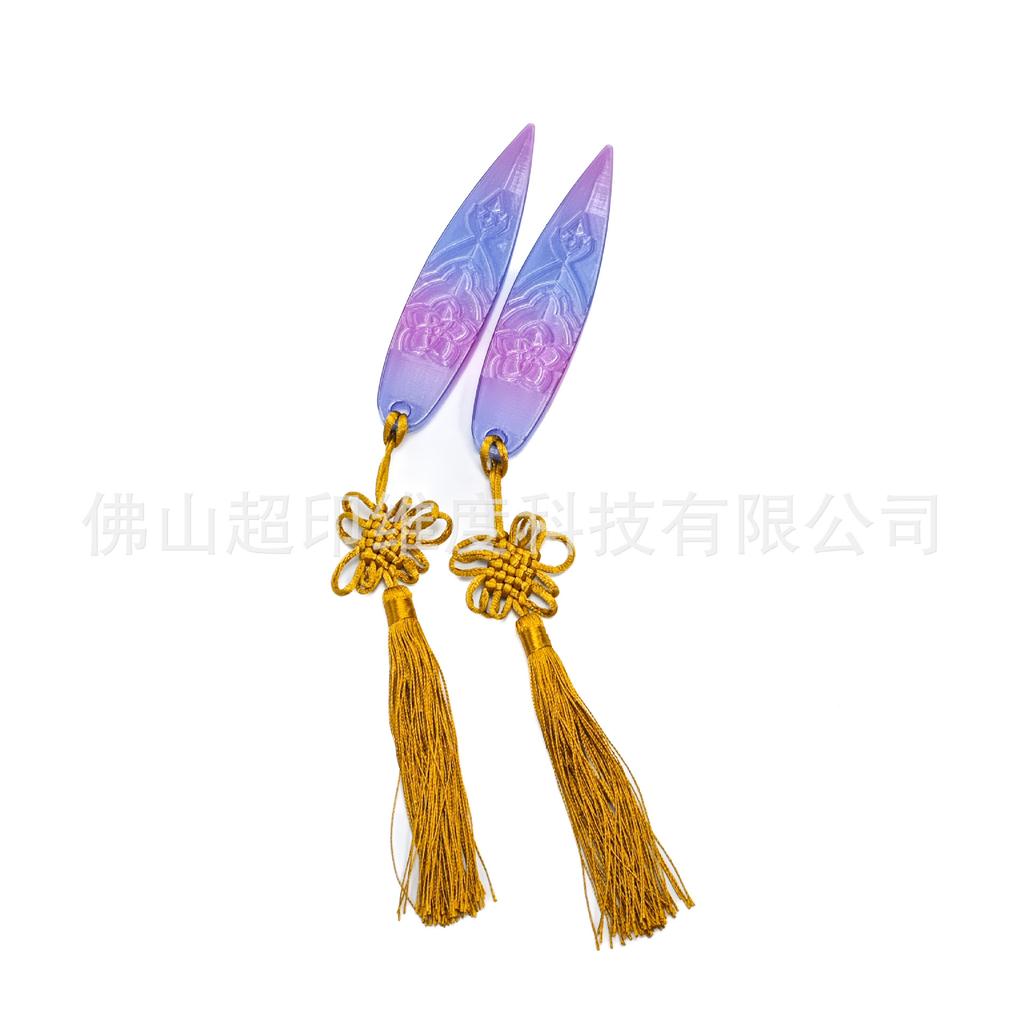 3PCS Hunters Knife For Mira Cartoon Roleplay Cosplay Swords Props For Rumi Enhanced Version Carnival Cosplay Costume Accessories