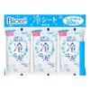 [Bulk purchase] Can also be used to prevent heatstroke! Biore cold sheet, unscented, set of 3