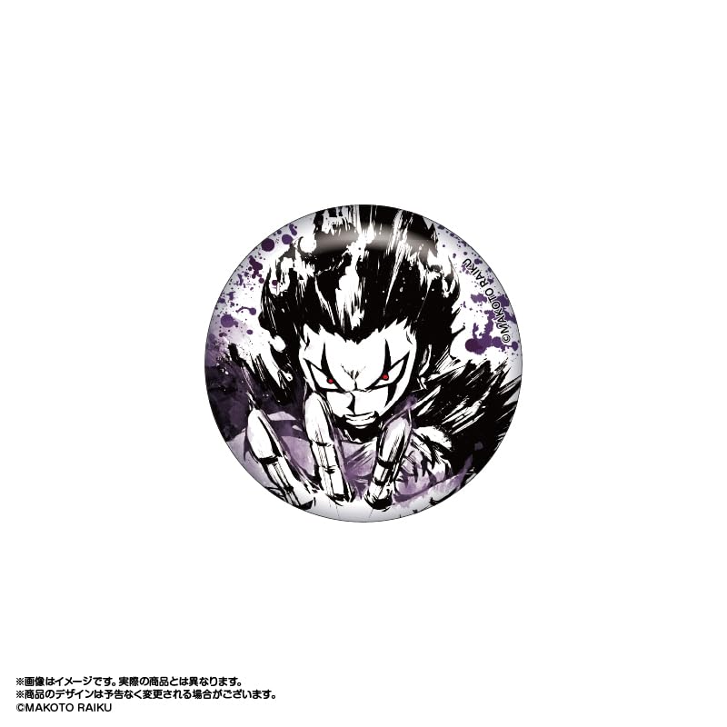 Konjiki no Gash  Konjiki no Gash 2 Sumi-e Can Badge Collection Vol.1 8-piece Box