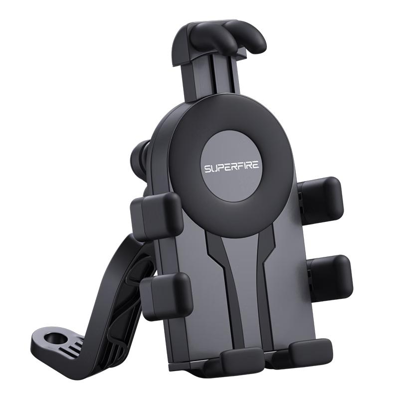 SupFire Multifunctional Electric Bike Phone Holder
