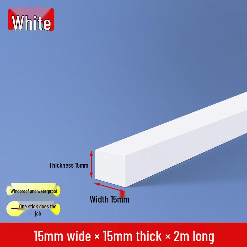 

Qianyu Outdoor Water Retaining Strip