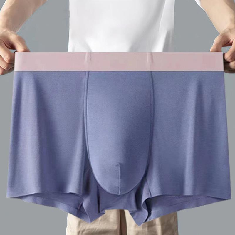Men's Summer Trend Clash Color No Trace Skin Breathable Mid Waist Flat Angle Underwear