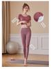 Women's Red Short Sleeve Slimming Yoga Top & Quick-Dry Running Fitness Set