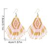 Bohemian Retro Hand-Woven Tassel Earrings