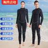 Diving Wetsuit Full Body Long Sleeve Thermal Neoprene Suit Snorkeling Surfing Freediving Fishing Water Sports