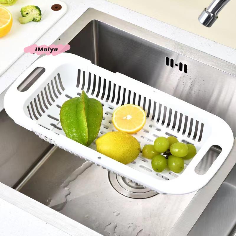 M-1Pc Retractable Sink Drain Rack Plastic Dish Chopsticks Rack Household Kitchen Vegetable Storage Rack Drain Basket