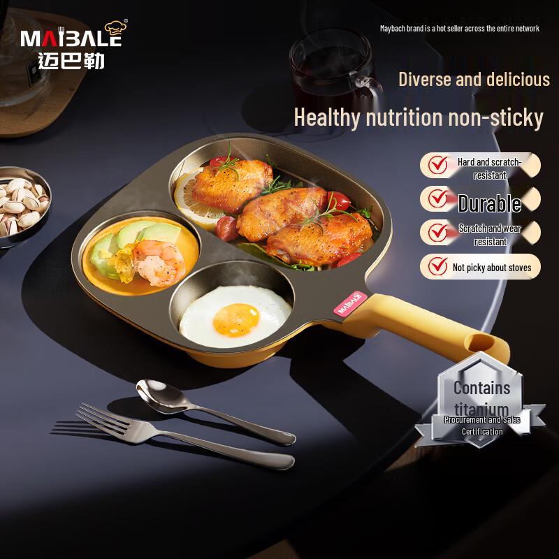 Maibale Non-Stick Breakfast Frying Pan