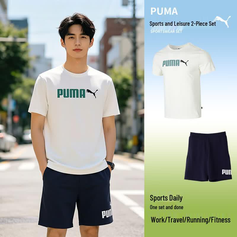 PUMA Men s Fashion Running Two-Piece Set (Short Sleeve & Shorts) XS