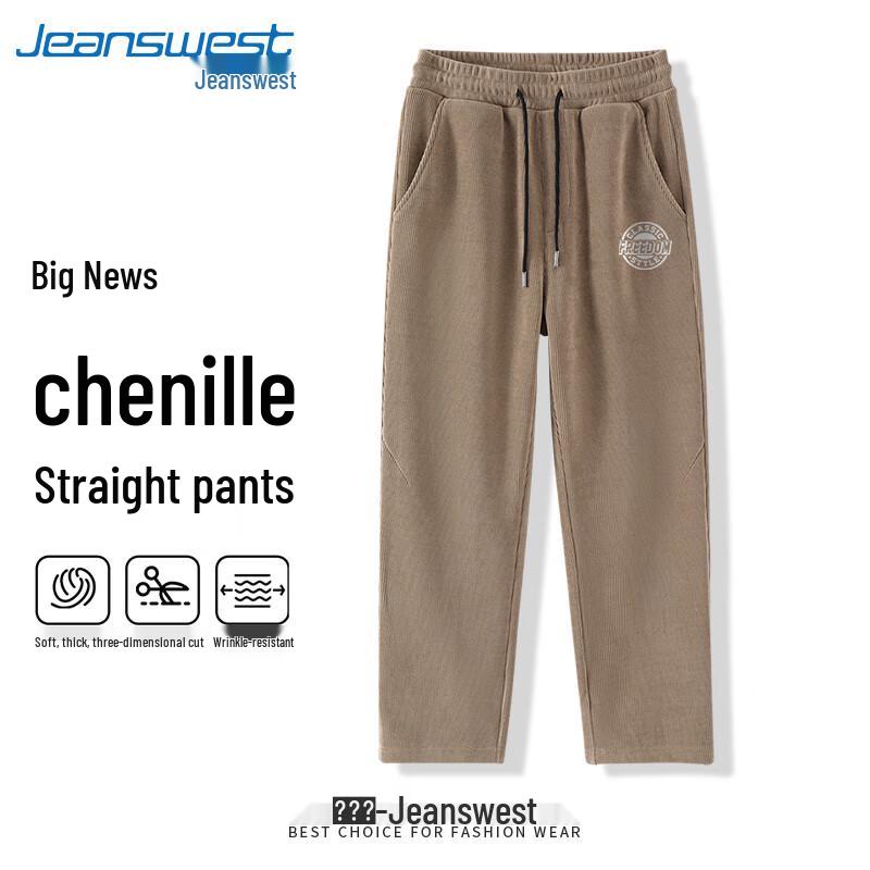 Jeanswest Men's 2025 Chenille Straight-Leg Casual Pants