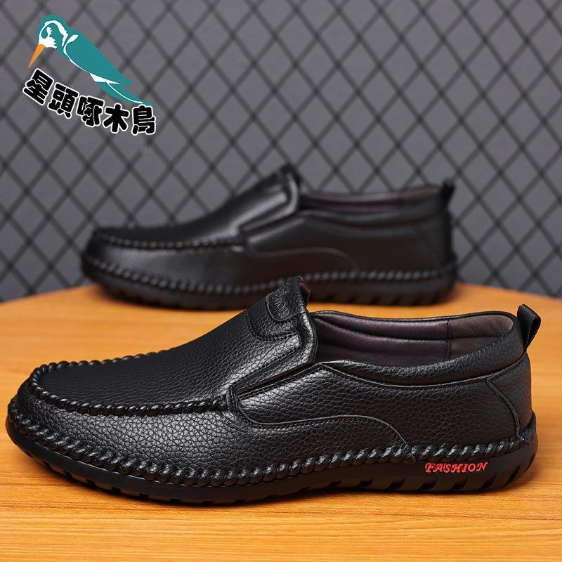 Star-headed woodpecker men's leather shoes leather breathable hollow leather sandals middle-aged and elderly casual shoes