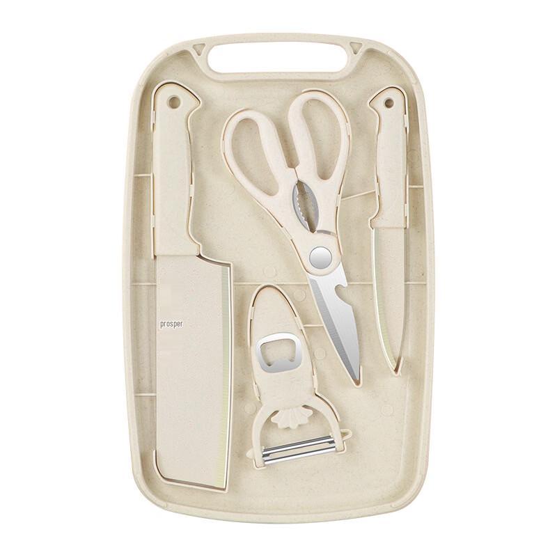 Set di Taglieri e Coltelli 5 in 1 Zhi Shi