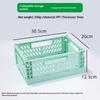 1Pcs Mini Foldable Storage Basket, Home Desktop Clutter Organizer Box, Portable Multi-Functional Solid Color Storage Basket