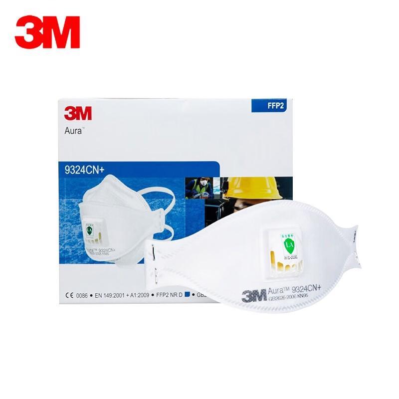 3M 9324CN+ Particulate Respirator Mask 10 Count Box белый