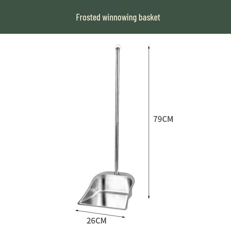 Jiemengzhe Heavy-Duty Stainless Steel Dustpan