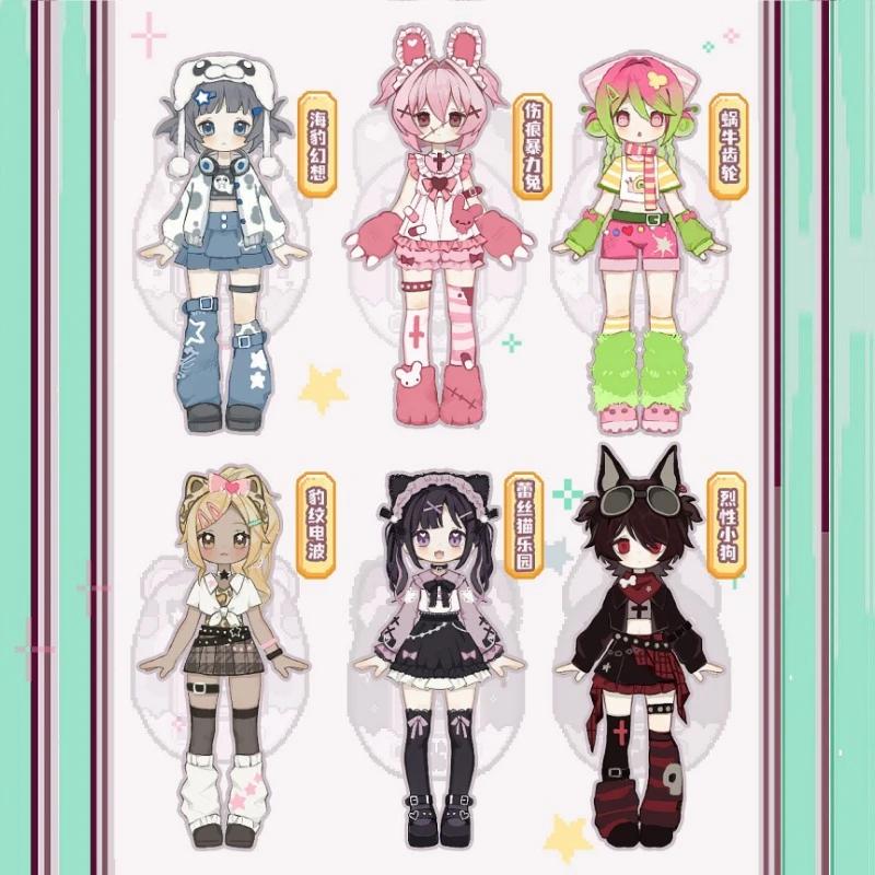 In Stock Authentic Freedom Advocates Electronic 1/12 Bjd Blind Box Mystery Box Dolls Kawaii Action Anime Figure Blind Box Toys