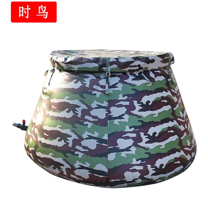 Shiniao Outdoor Foldable Water Bladder Tank