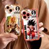 Anime D-Dragon Ball Sun Goku Cover Clear Phone Case For iPhone Apple 17 17E AIR 16E 16 15 14 12 13 11 Pro 8 7 Plus Max Case Capa