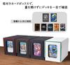 Venssu Deck Trading Card Card Display Dice Holds 200 Includes 2 Dividers and 1 Magnetic Compatible with Duel and Various Card Games and Sleeves Case,