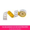 Thick Tailor Tape Measure - Retractable with Snap, Inch & Centimeter Scale for Measuring Height & Waist