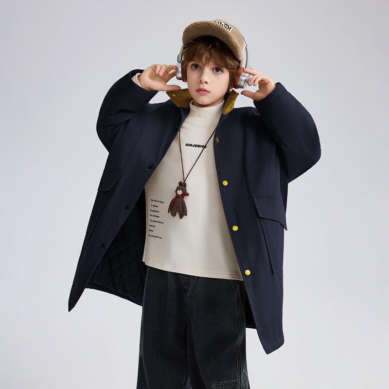 ASK JUNIOR Boys' Autumn Lapel Windbreaker