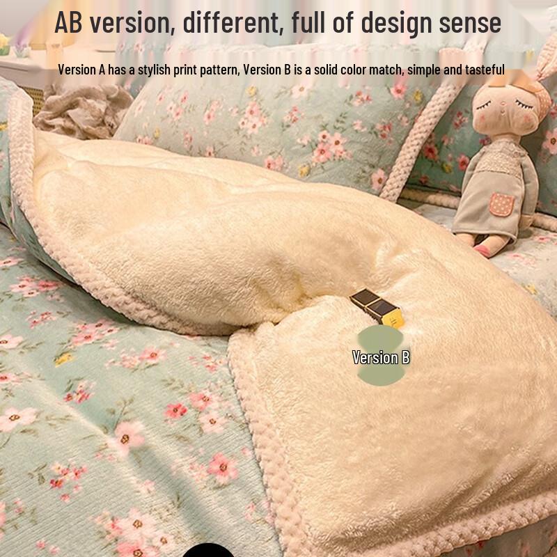 OEING Double-Sided Coral Fleece 4-Piece Bedding Set