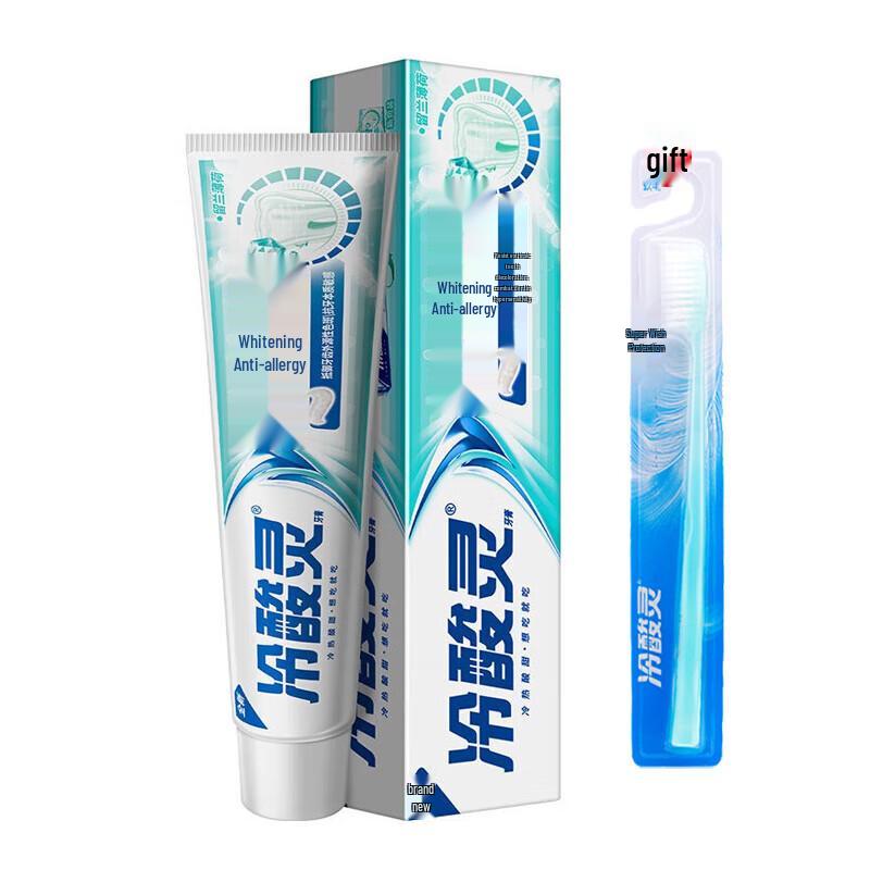 Cold Sensitive Anti-Sensitivity Toothpaste
