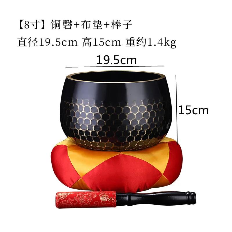Copper Bowl Buddha Sound Bowl Buddhist Supplies Tibetan Bowls Sacrificial Music Therapy  Tibetan Singing Bowls Set Mat Stick