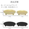 TikTrunk Incense Aroma Candle Accessory 7cm Set of Black Holder, Tray, Tray, Metal, Round, Diameter, 2,