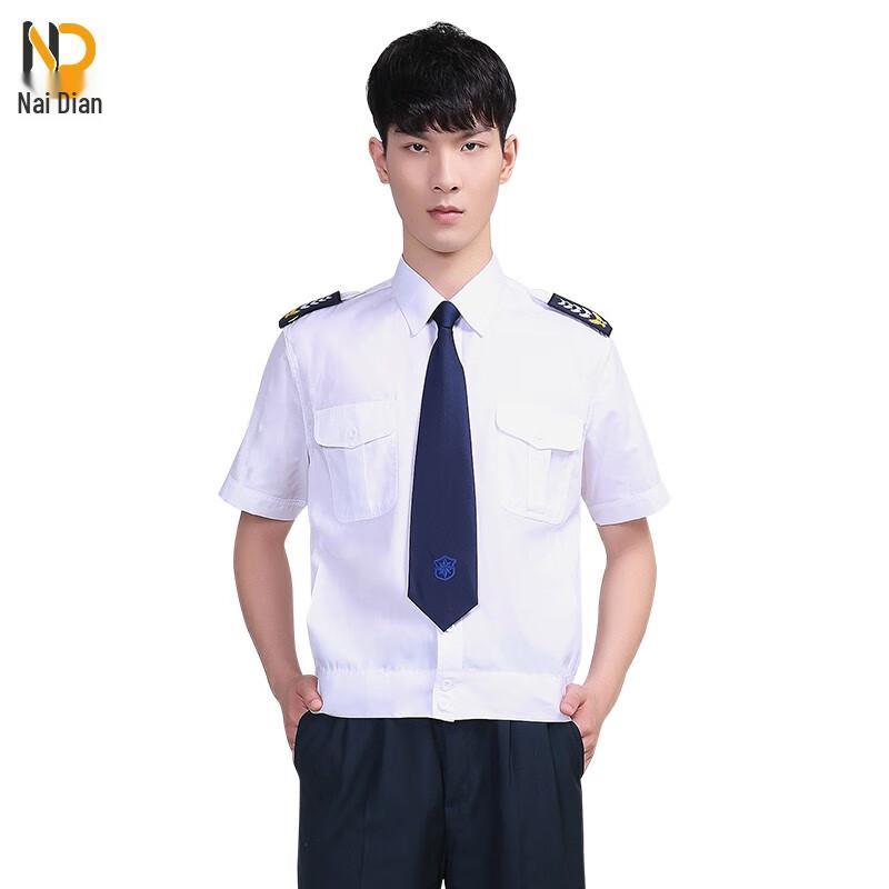 Summer Security Uniform Shirt XL