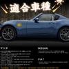 GemPro Compatible with Mazda Roadster, ND Series, ND5RC RF, NDERC, Atenza Sedan, GH, Atenza