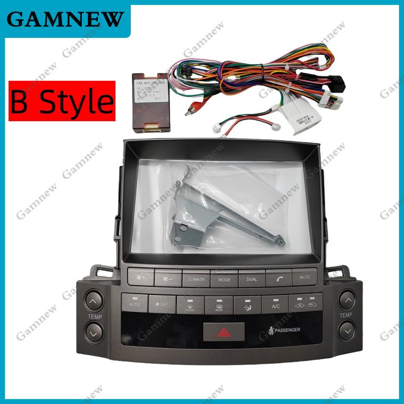9 Inch Car Frame Fascia Adapter Canbus Box Decoder Android Radio Dash Fitting Panel Kit For Lexus LX570 J200 3 ll 2007-2015