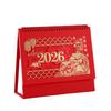 Zodiac Standing Flip Desk Calendar Traditional Desk Planner Festive Calendar Table Calendar  Office