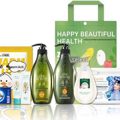Hair & Body Care Essentials Gift Set