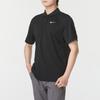Nike Men's Summer Polo Shirt DH0858-010